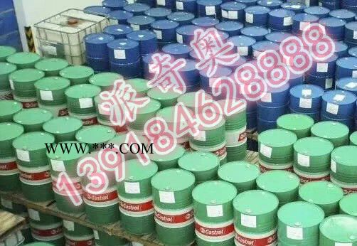 供应嘉实多 PD 32 46 68 100 150空气压缩机油【图片】空压机油批发 嘉实多PD32压缩机油图2