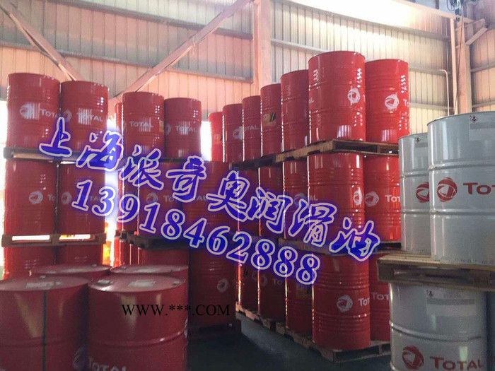 道达尔DACNIS SE32 46 68 100压缩机油 合成空压机油图2