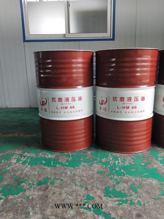 卓佳46#冷冻机油渔船、螺杆式制冰机用合成冷冻机油厂家现货供应图5