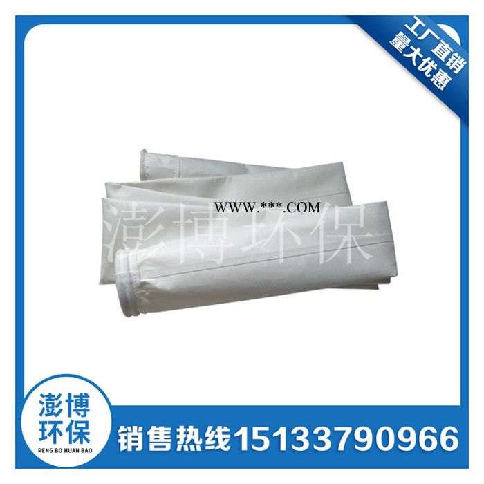 加工锅炉除尘器高温布袋 133-1500 搅拌站鼓风机集尘袋 水泥厂砖厂PPS滤袋图3