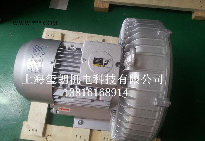 G-200风机 2BH1500-7AH16高压鼓风机图2