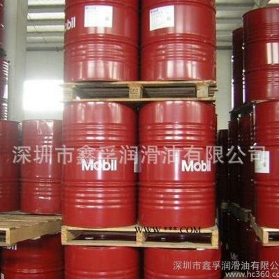 美孚XHP222润滑脂价格美孚润滑脂XHP222型号美孚经销