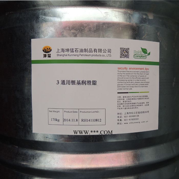 坤猛3#通用润滑脂图2
