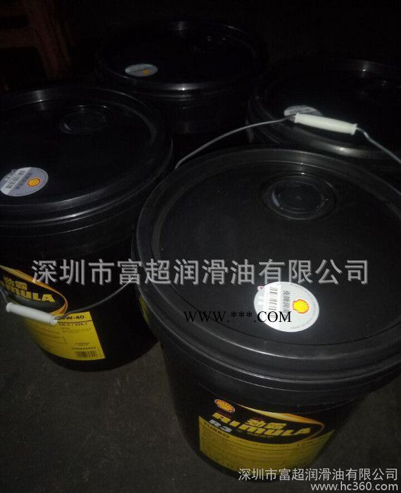 壳牌劲霸R3 CH-4 15W40柴油机油 壳牌柴油机油 车用润滑油图3