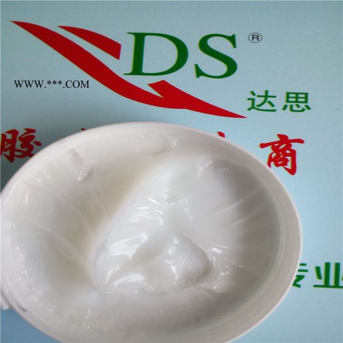 东莞达思供应DS-601齿轮润滑脂减速箱齿轮脂减速机润滑脂图2