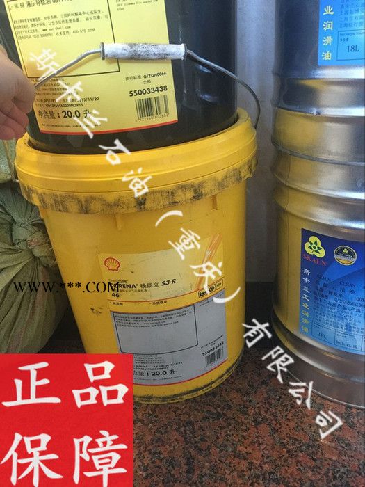 空气压缩机油（确能立）S3 R46 壳牌空压机油 含税图2