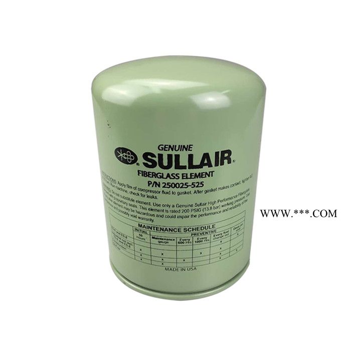 寿力油滤机油过滤器250025-525空压机油滤芯油滤图2