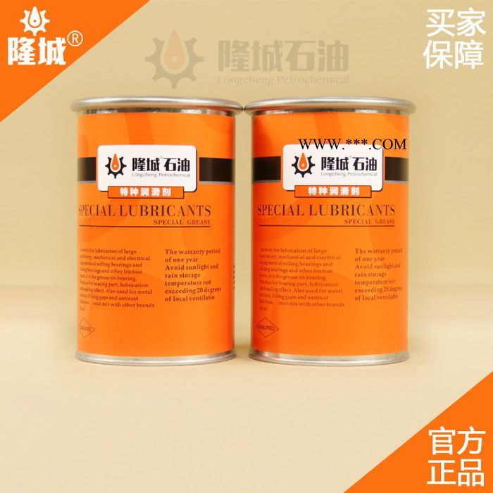 隆城ZL-3锂基润滑脂玻璃厂ZL-3锂基润滑脂 热电厂ZL-1锂基润滑脂图3