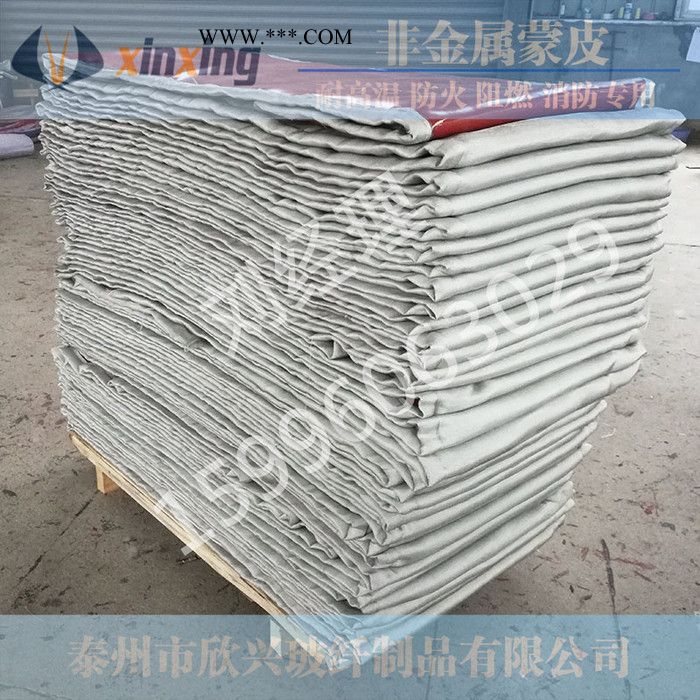 高温耐腐蚀蒙皮 耐火纤维布圈带 电厂钢厂 循环硫化床补偿器用鼓风机围带 防酸蒙皮 阻燃 吸音降噪 柔韧性 抗老化厂家配套图5