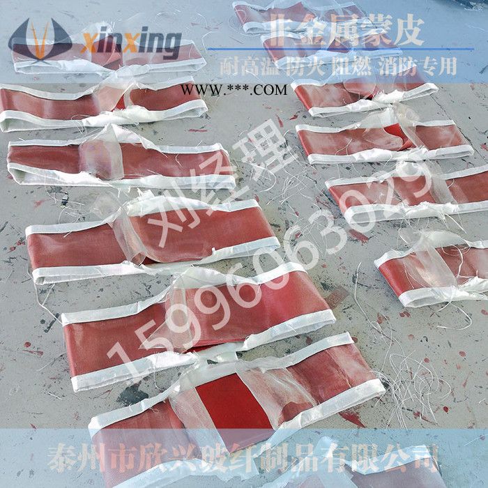 高温耐腐蚀蒙皮 耐火纤维布圈带 电厂钢厂 循环硫化床补偿器用鼓风机围带 防酸蒙皮 阻燃 吸音降噪 柔韧性 抗老化厂家配套图6