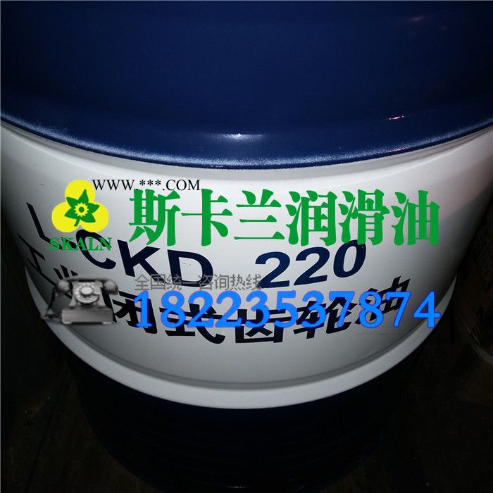 昆仑L-CKD220 齿轮油 重负荷齿轮油图2