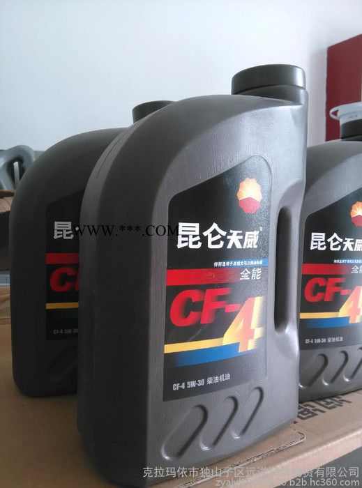 柴油机油 品牌:昆仑天威CF-4 5W-30 柴油机油批发 质量保证图2