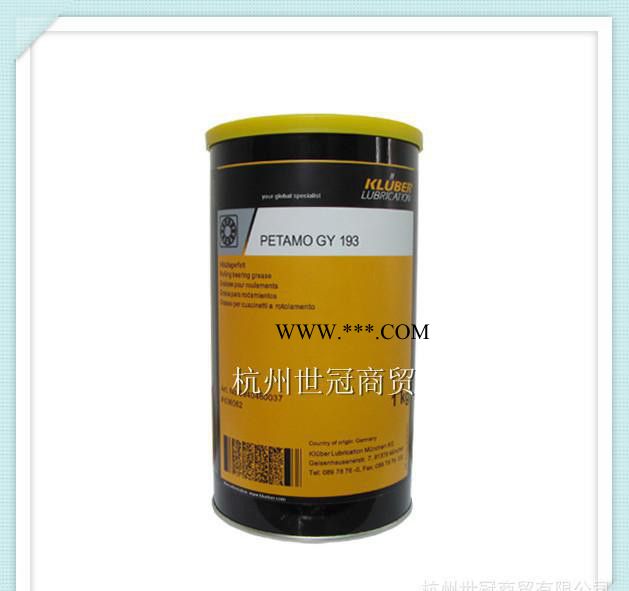 :德国润滑脂KLUBER PETAMO GY193密封滚动轴承润滑脂图2