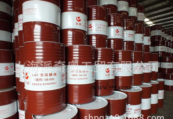 供应长城5W-40柴油轿车发动机油【图片】汽车发动机油批发图3
