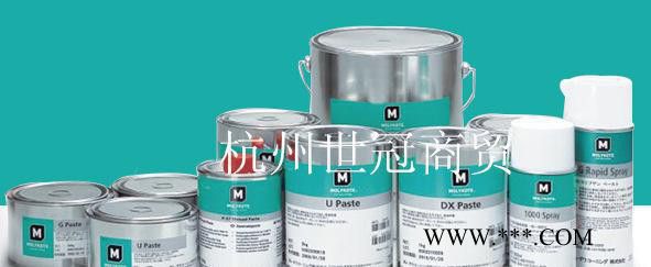 日本摩力克E PASTE极压润滑脂/molykote E-PASTE塑料润滑脂图3