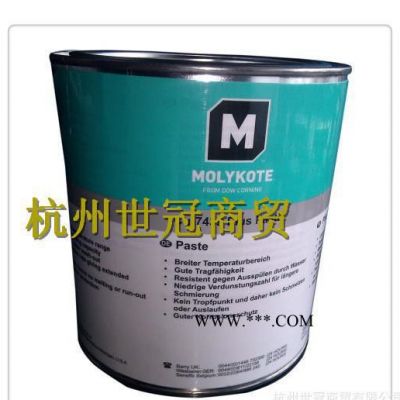 日本摩力克E PASTE极压润滑脂/molykote E-PASTE塑料润滑脂