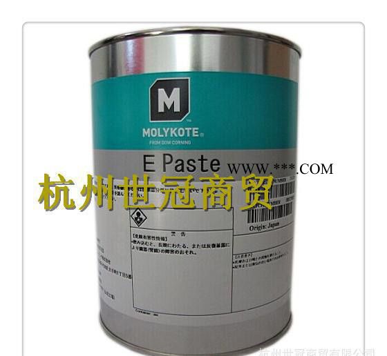 日本摩力克E PASTE极压润滑脂/molykote E-PASTE塑料润滑脂图2