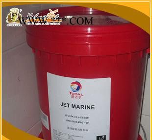 Specis_CU道达尔防咬合润滑脂含铜 道达尔润滑脂图3