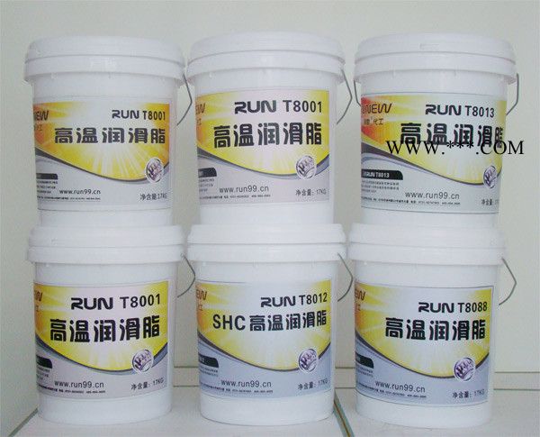 供应河南高温润滑脂价格 河南高温长寿命润滑脂厂家 白色高温轴承润滑脂图2