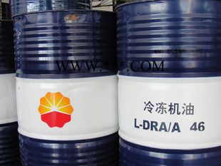昆仑DRA46号冷冻机油  工业润滑油图3