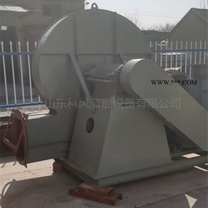 科风节能 8-39锅炉鼓风机 高压锅炉风机9-38D式风机耐高温引风机 量大从优图2