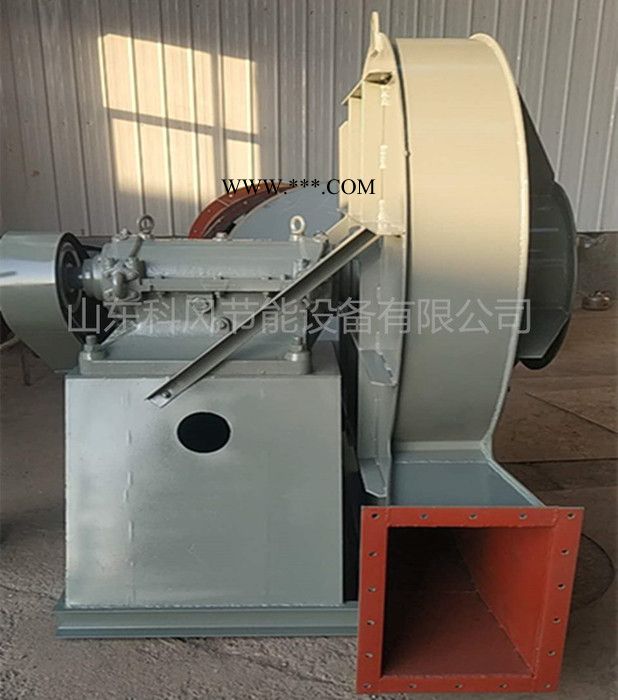 科风节能 8-39锅炉鼓风机 高压锅炉风机9-38D式风机耐高温引风机 量大从优图5