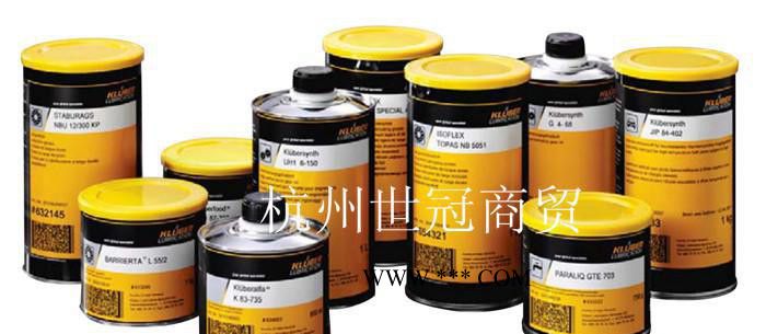 :德国克鲁勃KLUBER C-F3ULTRA润滑脂 克鲁勃C-F3ULTRA润滑脂图3