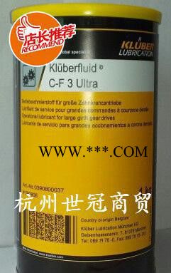 :德国克鲁勃KLUBER C-F3ULTRA润滑脂 克鲁勃C-F3ULTRA润滑脂图2