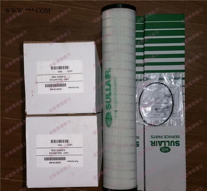 寿力空压机机油过滤器_美国寿力机油过滤器价格图2