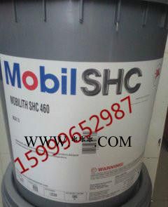 Mobilith SHC220|美孚力富SHC220润滑脂|美孚SHC220合成润滑脂图2