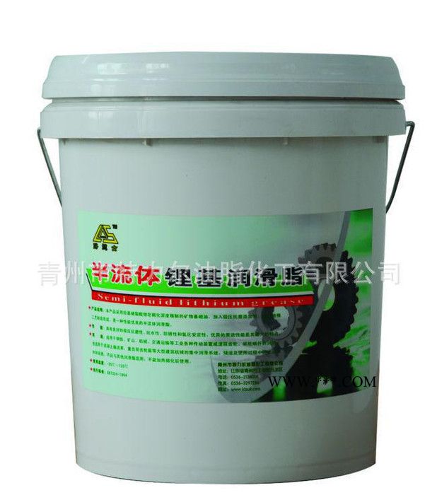 锂基润滑脂生产100%路德士低温通用锂基润滑脂黄油图3
