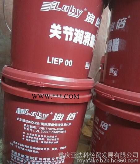 供应润倍锂基润滑脂 润倍0号极压润滑脂 15KG图2