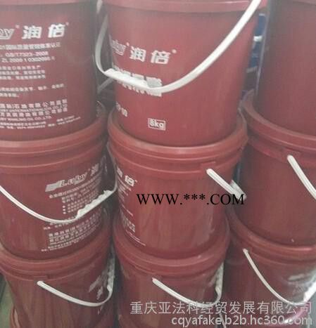 供应润倍锂基润滑脂 润倍0号极压润滑脂 15KG图3