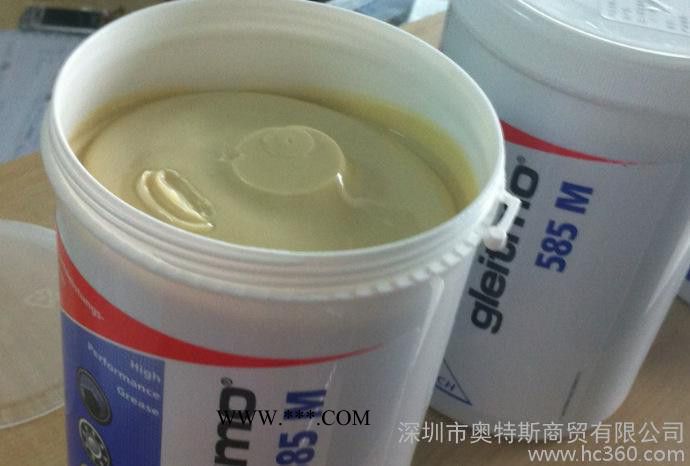 福斯特种粘附性润滑脂CEPLATTYN HT图3