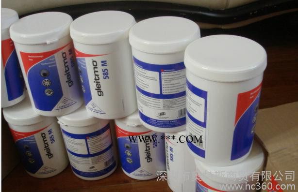 福斯特种粘附性润滑脂CEPLATTYN HT图1