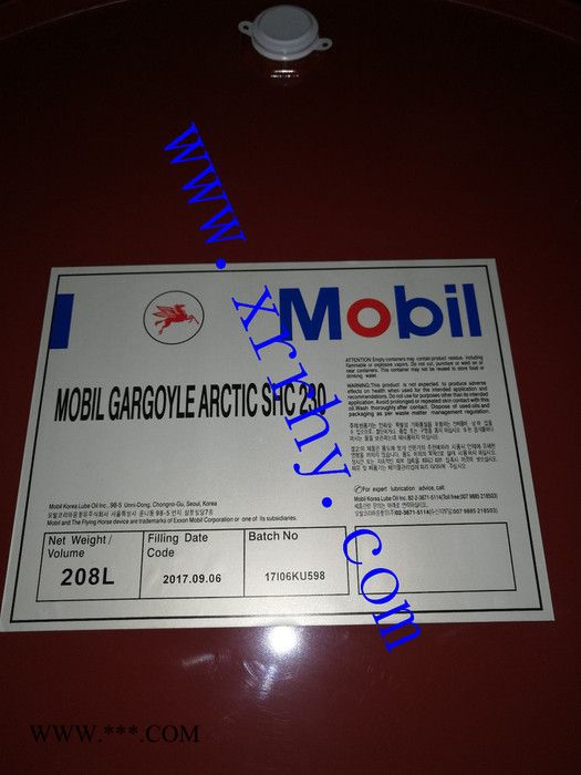 特价美孚全合成冷冻机油SHC230 美孚SHC230冷冻机油图2