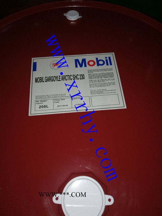 特价美孚全合成冷冻机油SHC230 美孚SHC230冷冻机油图4