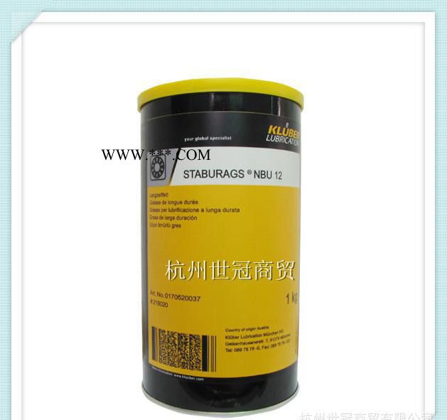 德国克鲁勃KLUBER润滑脂ISOFLEX TOPAS NB 52耐低温润滑脂图2