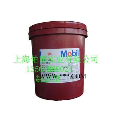 供应美孚MobilEP1润滑脂