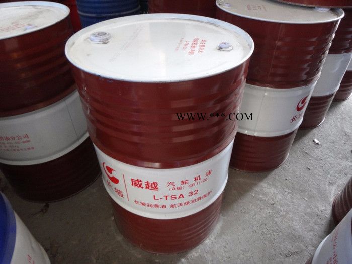 长城威越L-TSA32汽轮机油(A级) 长城32号汽轮机油图2