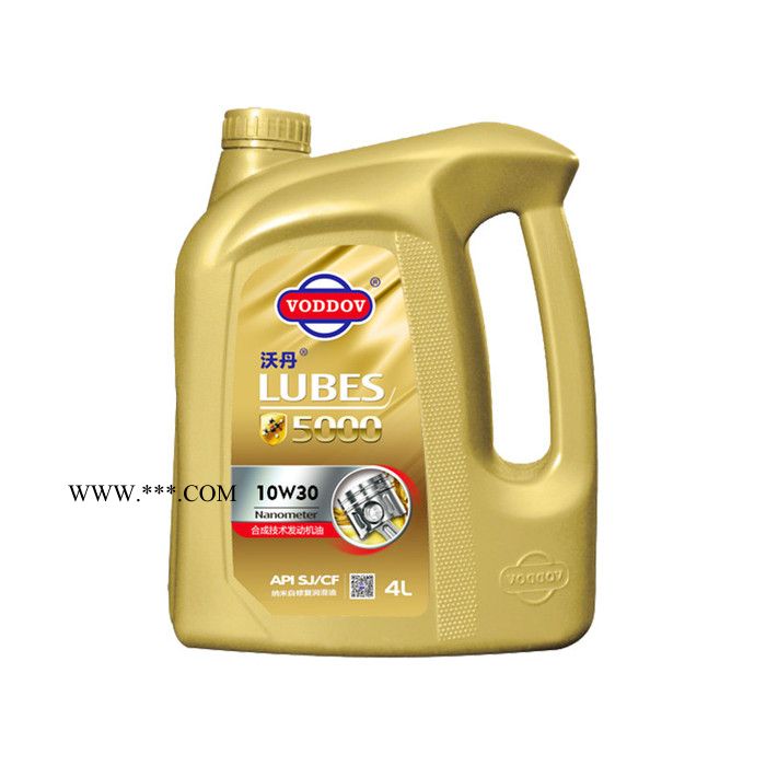 沃丹润滑油 5000 原装原厂机油 10W-30 专用汽油发电机机油 汽油机水泵专用机油 ** 包邮图2