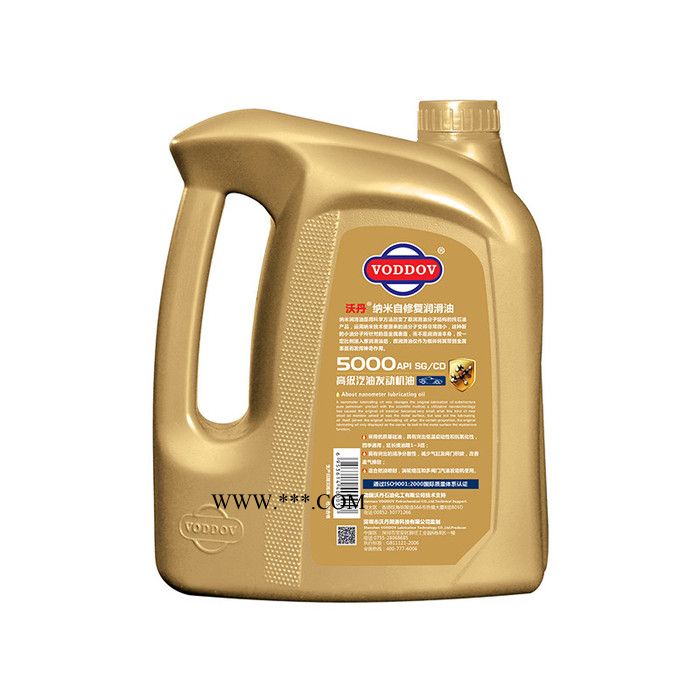 沃丹润滑油 5000 原装原厂机油 10W-30 专用汽油发电机机油 汽油机水泵专用机油 ** 包邮图3
