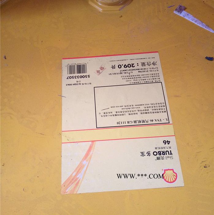 壳牌多宝T46涡轮机油 透平油 壳牌汽轮机油 Shell Turbo T润滑油图2