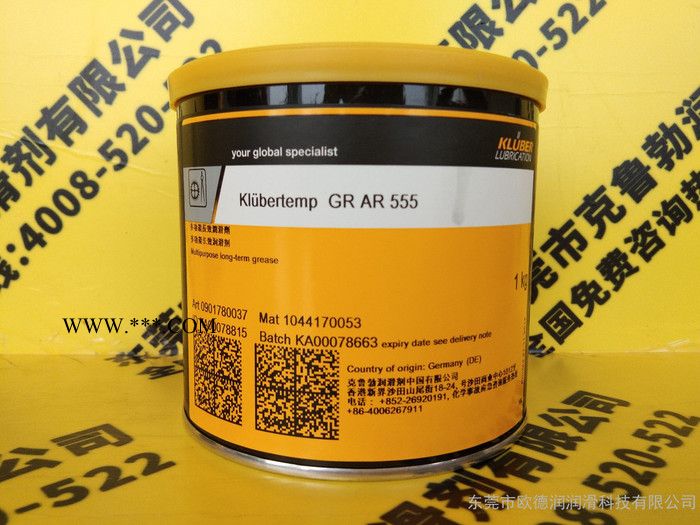 代理克鲁勃润滑脂 ISOFLEX TEL3000/ALTEMP化纤行业高速轴承用高速低温润滑脂图5