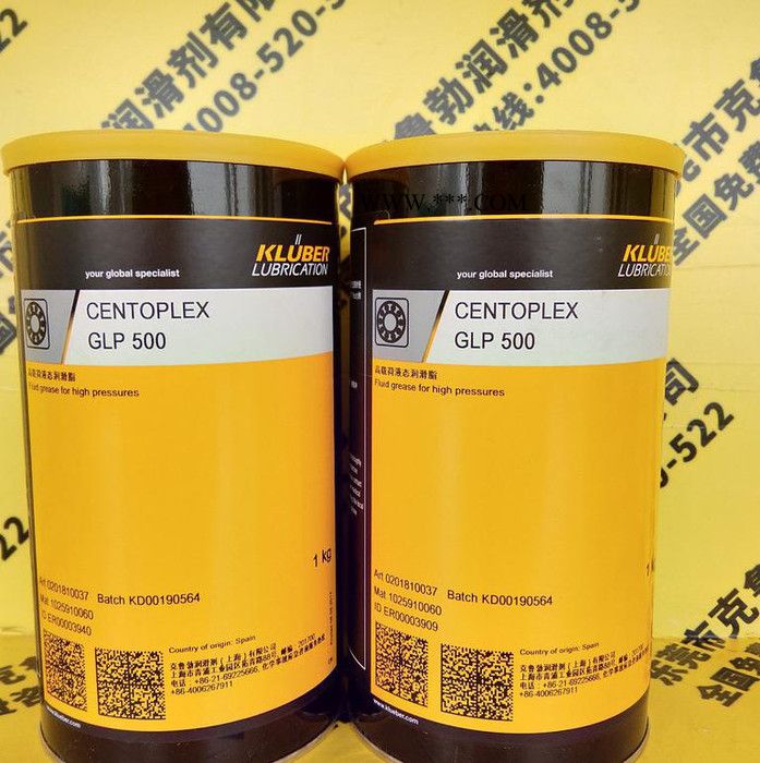 代理克鲁勃润滑脂 ISOFLEX TEL3000/ALTEMP化纤行业高速轴承用高速低温润滑脂图3