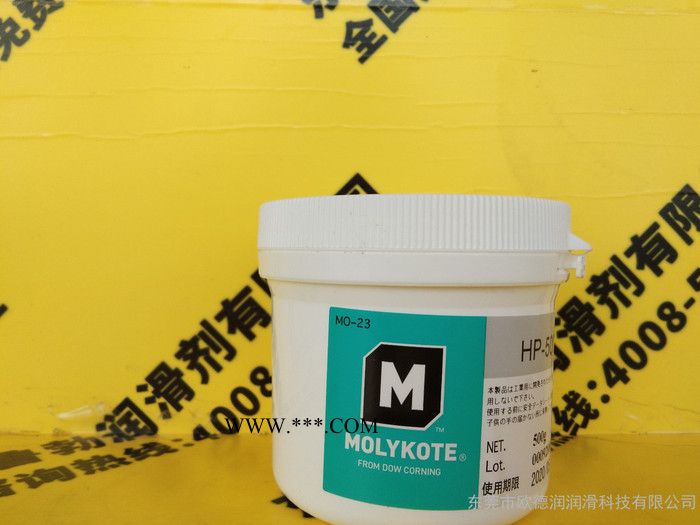 代理克鲁勃润滑脂 ISOFLEX TEL3000/ALTEMP化纤行业高速轴承用高速低温润滑脂图4