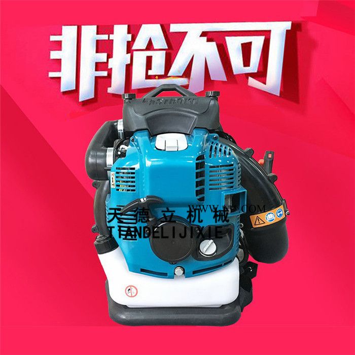 天德立EB850背负式吹风机 工程路政四冲程鼓风机 吹菜吹落叶汽油吹灰机图3