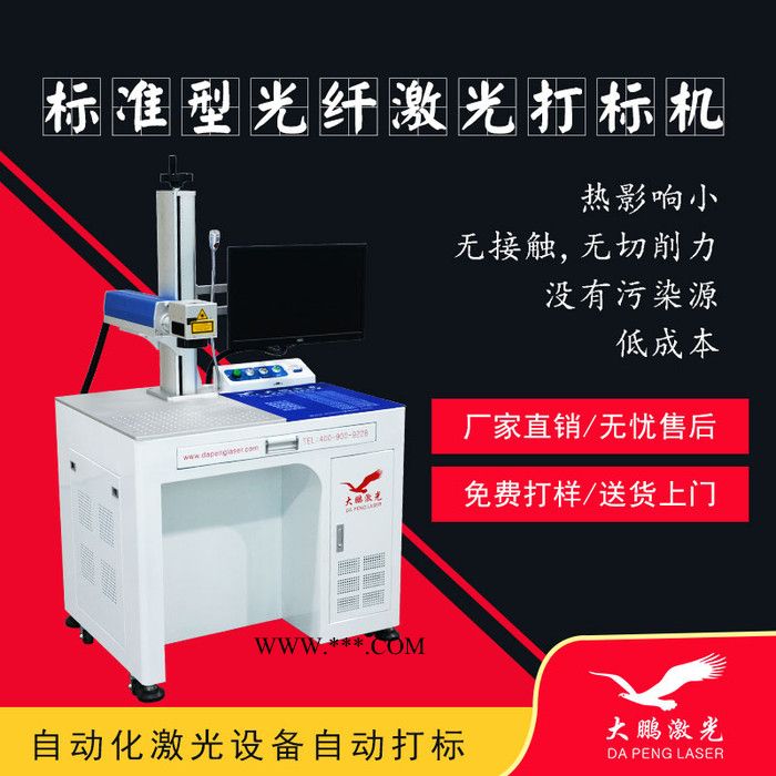 HXH供应 9330鼓风机风扇  厨具设备激光打标机离心涡轮风机12V24V图2