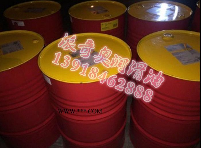 供应壳牌确能力Corena S3 R 46空气压缩机油 空压机油批发图3