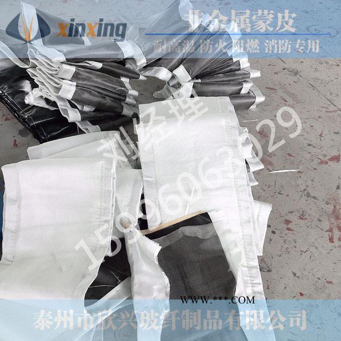 鼓风机风口软连接 钢丝防火布伸缩节 管道密封耐高温蒙皮 抗压黑色红色高温膨胀节耐腐蚀蒙皮耐火阻燃纤维布圈带电厂钢厂水泥厂图7